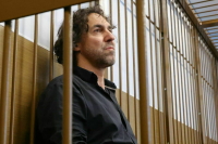 Француз Винатье признал вину в нарушении правил деятельности иноагента