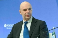 В Минфине считают, что ключевая ставка и инфляция во втором полугодии снизятся 