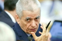 Онищенко считает, что применение БАДов может отслеживать искусственный интеллект