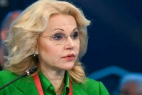 На индексацию пенсий работающим пенсионерам направят не менее 100 млрд рублей