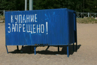 Врач объяснил, чем опасно купание в неправильных водоемах