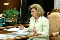 Москалькова: Начинать расследование нужно с момента регистрации преступления