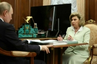 Москалькова рассказала о взаимодействии с украинским омбудсменом по пленным