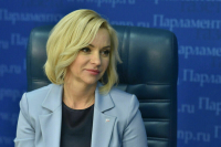 Минпросвещения представило документы, необходимые для заполнения воспитателями