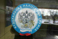 В ФНС готовы к администрированию налогов после внесения изменений в НК РФ