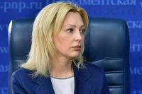 Депутат Тимофеева: Аппарат уполномоченного по правам человека нужно донастроить 