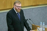 Депутат Милонов считает, что Троянова* никогда не должна оказаться в РФ 