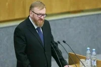 Депутат Милонов считает, что Троянова* никогда не должна оказаться в РФ 