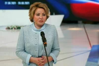Матвиенко дала старт открытию двух объектов на Байкало-Амурской магистрали