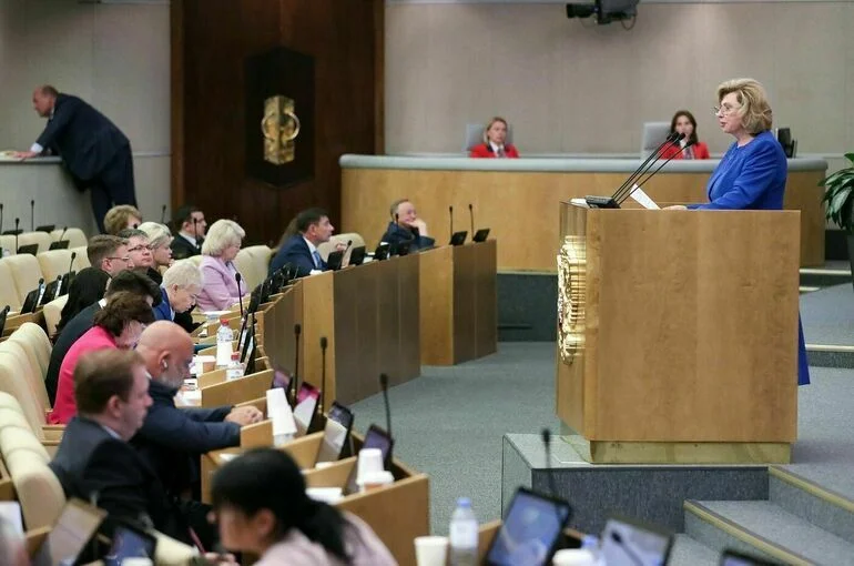 Москалькова предложила совершенствовать законы для защиты прав потерпевших