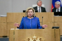 Москалькова призвала ускорить совершенствование УПК в части замены наказания