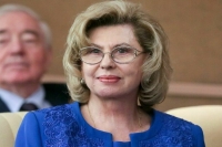 Россиян защитят от коучей и блогеров