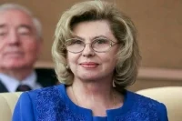 Россиян защитят от коучей и блогеров