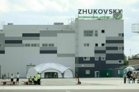 Наукоградам хотят сохранить статус при объединении с другими территориями