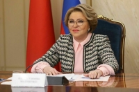 Матвиенко: Россия — великая держава, нам есть чем гордиться