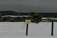 ВСУ начали разбрасывать в Белгородской области мины с сейсмодатчиками