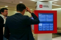 В Национальном клиринговом центре заявили, что приняли антисанкционные меры