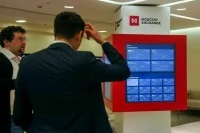 В Национальном клиринговом центре заявили, что приняли антисанкционные меры