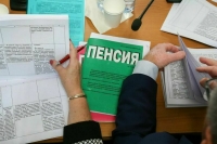 Депутаты СРЗП предложили снизить возраст для досрочного выхода на пенсию