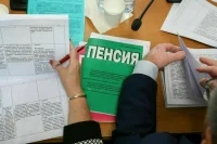 Депутаты СРЗП предложили снизить возраст для досрочного выхода на пенсию