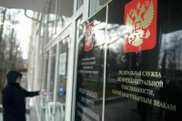 Патентные пошлины предложили скорректировать с учетом инфляции за 10 лет