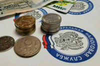В Минфине объяснили, как будет осуществляться налоговая выплата семьям с детьми