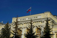 ЦБ с 13 июня устанавливает курс доллара на основе данных на внебиржевом рынке