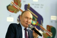 Путин: Россия открыта для международного научного сотрудничества 