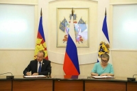 Соглашения о сотрудничестве подписали парламенты Кубани и Херсонской области