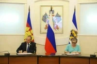Соглашения о сотрудничестве подписали парламенты Кубани и Херсонской области