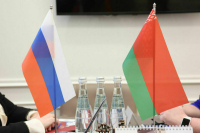 Россия поддерживает инициативу Белоруссии по разработке Хартии многообразия