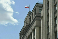 Комитет Госдумы одобрил ко II чтению поправки о наказании за пропаганду наркотиков