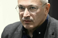 RT: Начался суд по обращению имущества экс-олигарха Ходорковского* в доход РФ