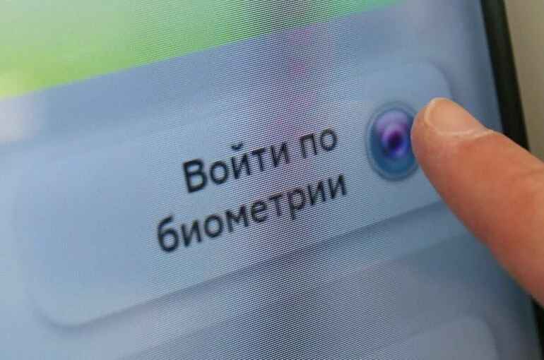 Минцифры будет следить за сотрудниками банков