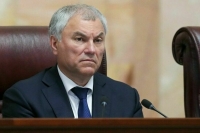 Володин: Учителя должны общаться с родителями и учениками напрямую, а не через чаты