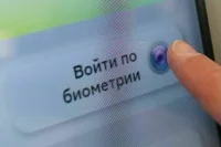 Минцифры будет следить за сотрудниками банков