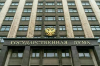 Госдума 20 июня рассмотрит законопроекты о донастройке налоговой системы   
