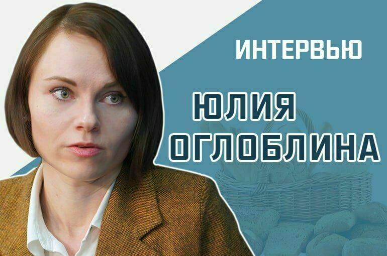 «Кто заплатит за просроченные продукты в магазинах»