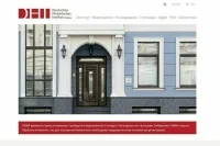Минюст внес Германский исторический институт* в список нежелательных организаций