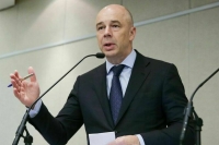 Силуанов: Рост экономики в 2023 году составил 3,6 процента