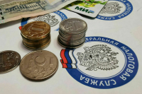 Путин: Повышение НДФЛ коснется максимум 3,2 процента россиян