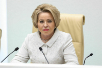 Матвиенко призвала предать огласке факты преступлений Киева против детей