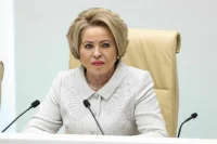 Матвиенко призвала предать огласке факты преступлений Киева против детей