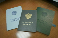 Женщин, трудящихся по срочному и бессрочному договору, хотят уравнять в правах