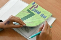 Белорусы ставят Пушкина, молдаване хотят учредить день российской литературы