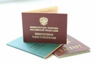 Госдума приняла в первом чтении законопроект о повышении военных пенсий