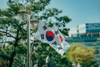 Сеул решил пересмотреть свою позицию по вопросу поставок оружия Украине