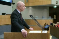 Госдума проголосовала за прогрессивную шкалу НДФЛ