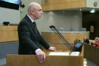 Госдума проголосовала за прогрессивную шкалу НДФЛ