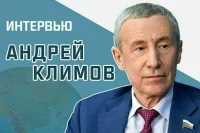 «Почему визит Владимира Путина в Ханой вызвал истерику в Белом доме»